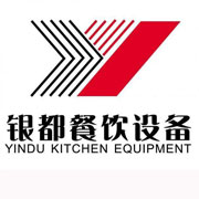 宝鸡银都冰箱_宝鸡银都制冰机_宝鸡银都冷藏柜_宝鸡银都四门冷柜_银都万能蒸烤箱-银都餐饮设备股份有限公司